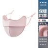 Mascarillas Cálidas de Terciopelo al por Mayor para Otoño e Invierno para Mujeres, Mascarillas de Protección Ocular Estilo Espina de Pescado, Mascarillas Cálidas 3D Estereoscópicas que Muestran el Rostro