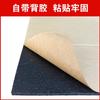 Material del fabricante de origen espuma de polietileno reticulado ixpe absorción de impactos a prueba de humedad fabricante espuma xpe