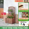 Valla anticorrrosiva de madera para macetas, mampara para patio exterior, soporte para flores, macetero de madera maciza para balcón, enrejado de madera para trepar rosas