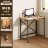 Mesa Plegable, Escritorio Móvil, Escritorio para Computadora en Casa, Mesita de Noche para Espacio de Dormitorio, Mesa de Estudio Simple, Escritorio de Trabajo
