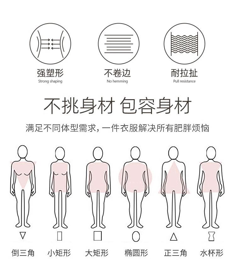详情_06.jpg