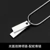 Colar MLD Masculino Tendência Design de Nicho Simples Versátil Hip-hop Personalidade Pingente Aço Titânio Masculino Pingente Decorativo Acessórios