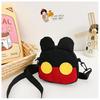 Coreano Bolsa Infantil Novo Bebê Mini Ombro Crossbody Bag Jardim de Infância Moda Bag Mudança Peito Bag Tendência