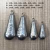 Chumbada de Pesca Luya Anti-Enrosco Pesca de Fundo Chumbada Gota D'Água Girador Âncora Vara de Pesca Marítima Vara de Arremesso Acessórios de Chumbada