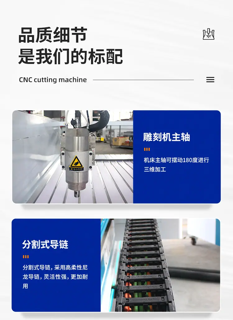 详情_08.jpg