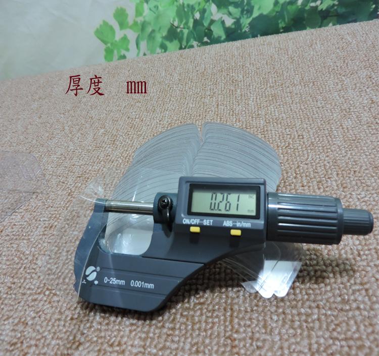详情4