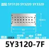 SY3120 Base de Válvula Solenoide Coletor SS5Y3-20-02F4F5F6F7F8F Placa de Válvula Assento de Válvula Coletor