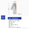 Luminária de cabeceira minimalista, arandela para quarto, luz criativa simples para escada, luz de corredor, luminária de leitura para parede de fundo de sofá com interruptor