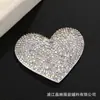 Nuevos Parches de Tela con Forma de Corazón Completamente de Diamantes Súper Brillantes, Parches de Corazón con Pedrería Termoadhesivos, Accesorios Decorativos para Ropa, Bolsas y Zapatos, Venta al por Mayor desde el Fabricante