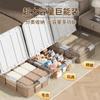 Caja de Almacenamiento Debajo de la Cama Caja de Plástico Transparente Caja de Almacenamiento con Ruedas Caja de Almacenamiento de Ropa Caja de Almacenamiento Debajo de la Cama del Sofá Caja Debajo de la Cama