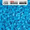 Kit de Manualidades DIY de Cuentas de Fusión 3D de 264 Colores, Juego Completo de Materiales y Herramientas para Cuentas de Fusión MARD