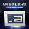 Controlador adaptable para máquina de prensado Jiangsu Zhongling SLCY1004B, Controlador adaptable PLC para máquina punzonadora Yangli
