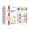 Venta al por mayor de fábrica Wancao Zhongfang Piel de vaca xuayinxie 50g Dropshipping