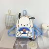 Mochila Mini Linda de Dibujos Animados Estilo Japonés Mochila Personalizada de Monstruo Florido Bolsa Estética de Alto Valor para Niñas