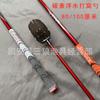 Cuchara retráctil de acero inoxidable de tres secciones para cebo de pesca salvaje, alimentador de nido, cuchara remota, equipo de pesca, accesorios de pesca al por mayor