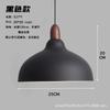 Luminária Pendente Japonesa Estilo Wabi-Sabi Nórdico, Luminária Estilo Madeira Natural, Sala de Chá, Loja Comercial, Pousada, Tampa de Panela, Item Quente Famoso na Internet