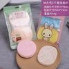 Esponja Limpiadora, Esponja Facial, Borla de Maquillaje Gruesa, Toalla Limpiadora Profunda, Esponja de Maquillaje, Borla de Maquillaje de Belleza