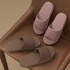 Chinelo Masculino e Feminino Verão Novo Interior Casa e Doméstico Banheiro Antiderrapante Banho EVA Chinelo de Cocô