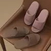 Pantuflas de baño de dibujos animados para mujer, diseño de oso lindo cuadrado pequeño de verano, sandalias antideslizantes para el hogar de hombre, venta al por mayor