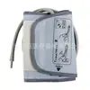 Brazalete Universal para Esfigmomanómetro Electrónico Brazalete con Bolsa de Aire Máquina de Presión Arterial para Brazo Superior Manga Brazo