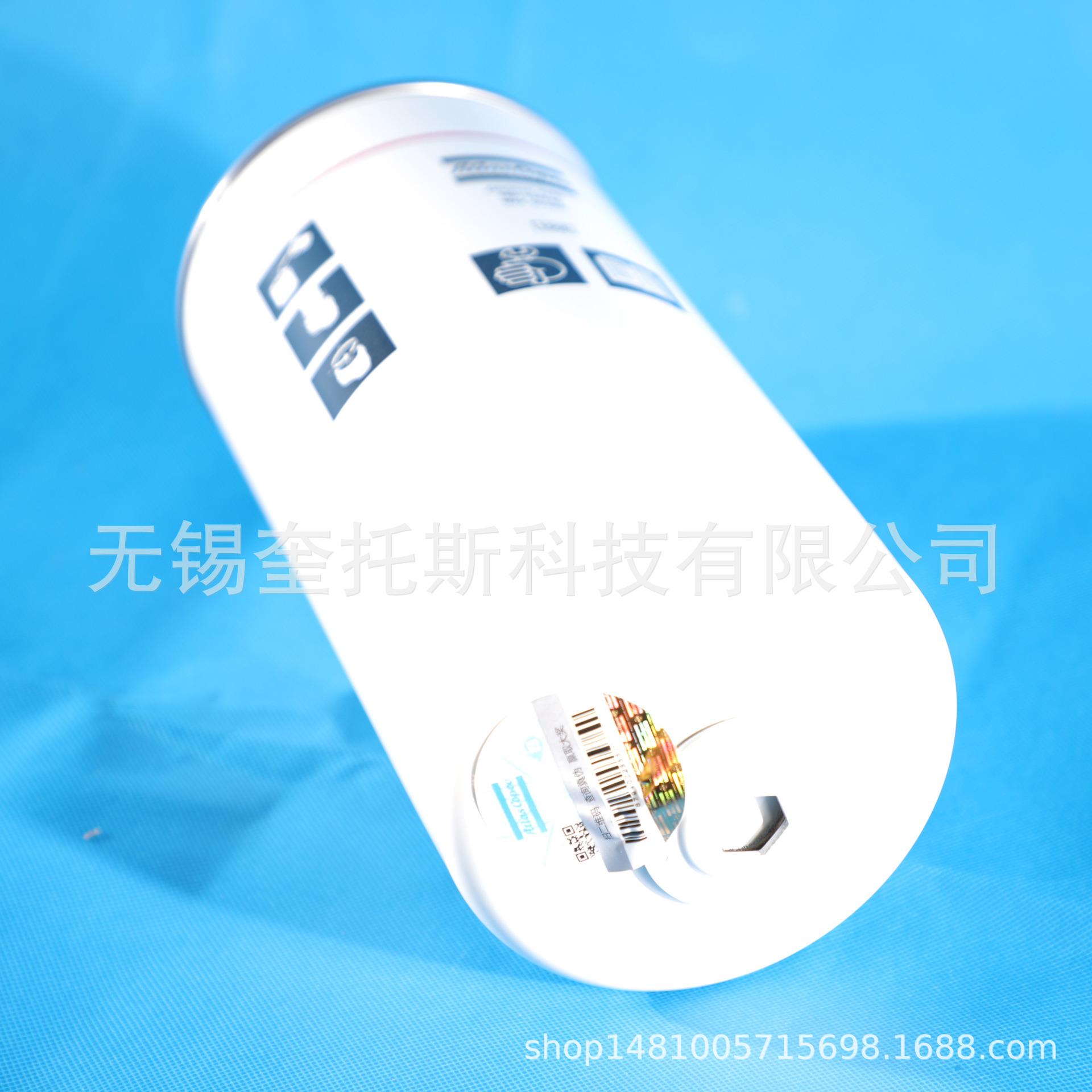 1621737890油滤