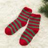 Calcetines de Navidad Calcetines de Coral Fleece Transfronterizos Pareja Hombres Lindos Postparto Forro Polar Engrosado Peludos Calcetines de Mujer