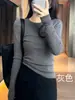 Suéter de Tricô de Gola Redonda e Manga Longa de Alto Padrão Outono/Inverno 2026 Suéter Feminino Elegante Slim Fit Camada Interna Top Básico