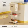 Cubo de Basura de Clasificación para Cocina para Uso Doméstico, No Necesita Agacharse, con Tapa, Separación de Residuos Secos y Húmedos, Móvil, Cubo de Basura de Plástico, Disponible al por Mayor