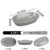 Vajilla estilo hot pot Shanhuansanshanshan, plato de tres crujientes de verduras, plato en forma de barco de hongo enoki con imitación de veta de madera