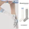 Calcetines de Mujer Estilo Renacentista Primavera y Verano Estilo Chica Dulce Calcetines de Media Pantorrilla Malla Transpirables Puros Blancos Calcetines Transparentes para Pantorrilla
