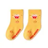 Calcetines Rojos para Niños Dropshipping, Calcetines Transpirables de Algodón Peinado para Niños, Calcetines de Media Pantorrilla para Niños y Niñas de su Año Zodiacal