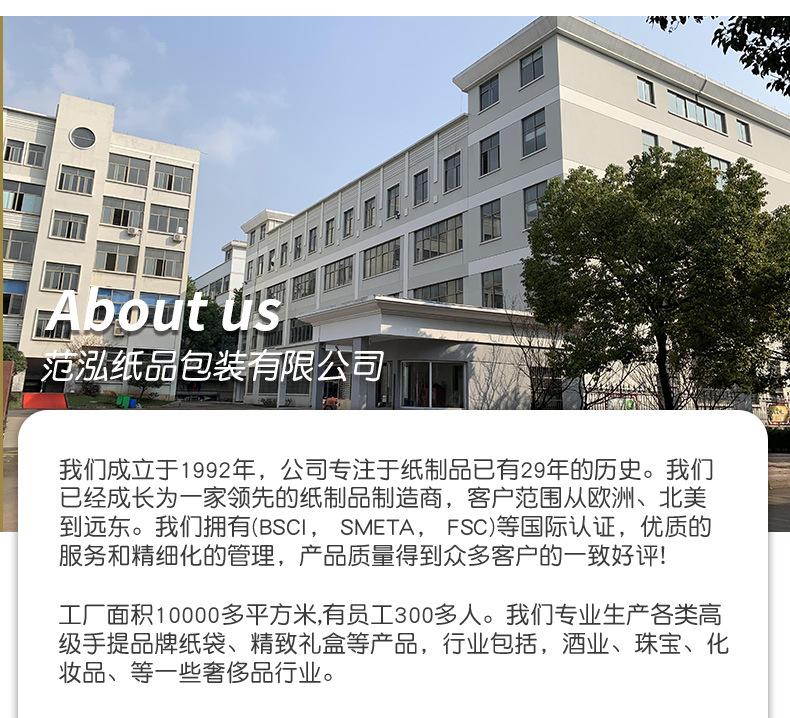 详情页_20