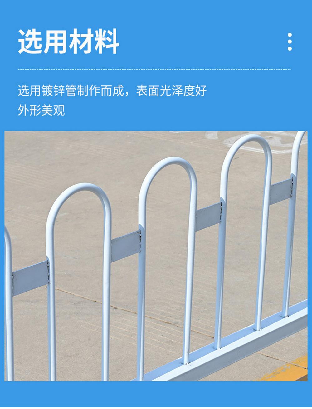 穗诚金属-13509292776-京式护栏-详情页6.jpg