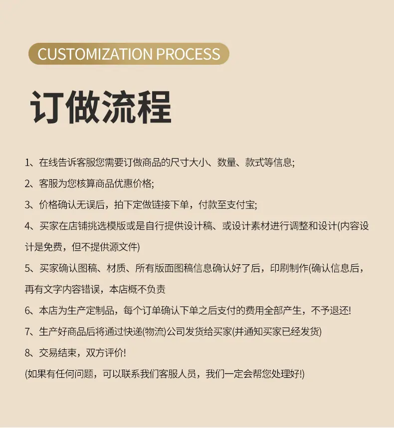 洗标切刀_13