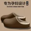 Pantuflas de Algodón Antideslizantes para Embarazadas para Mujer, Nuevo Estilo 2026, Hogar Interior Otoño/Invierno, Pantuflas de Algodón Impermeables Cálidas con Forro de Artemisa