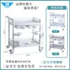 Carrito de Belleza Estantería de Almacenamiento Instrumento para el Cuidado de la Piel Carrito Pequeño Carrito de Enfermera Salón de Belleza Belleza