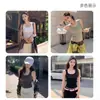 Camiseta sin mangas de algodón de alta calidad estilo workwear americano para mujer, adecuada tanto para llevar sola como debajo de otra prenda, que cubre los laterales del busto, tirantes anchos, estilo puro y seductor