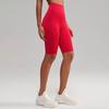 Pantalones de Yoga de Verano para Mujer de Cintura Alta Levanta Glúteos Ajustados Pantalones de Fitness Shorts Deportivos para Correr Ropa Exterior Cadera Melocotón Transfronterizo