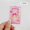 Personaje Sanrio Tarjeta Pequeña Colgante de Resina Acrílico Lindo Dibujo Animado Anime Estilo Ins Accesorios Bolso Llavero