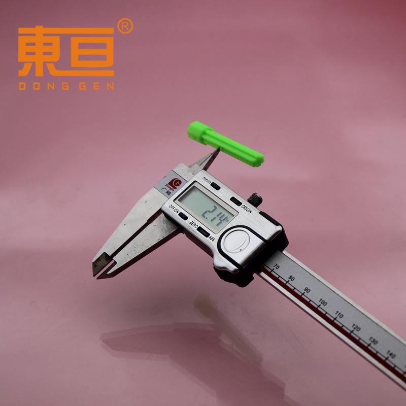 CGS7755绿色6.png