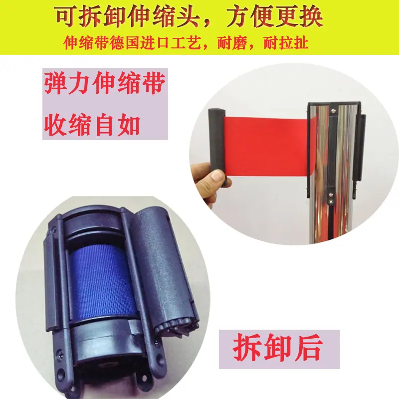 伸缩头详解.jpg