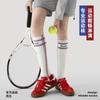Calcetines de compresión para pantorrilla Renaissance Calcetines deportivos para mujer Correr Saltar la cuerda Ciclismo Senderismo Senderismo Medias adelgazantes