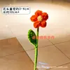 Tejido a Mano Transfronterizo Hilo Hinchado Flor Roja Pequeña Flor Artificial Individual Producto Terminado Creativo Festival Regalo de Año Nuevo