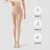 Meia-calça de veludo para mulheres baixinhas, embelezadora da pele, anti-puxões, cor nude, alta elasticidade, antiderrapante, meia-calça sem costura