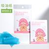 LMLTOP papel facial refrescante absorbente de grasa 50 piezas de pulpa de madera cruda pulpa de cáñamo papel facial para grasa al por mayor