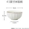 Platos y Vajilla Hogar Nórdico Porcelana Ósea Platos y Vajilla Estilo Japonés Plato con Borde Dorado Estilo Europeo Plato para Filete Repujado Plato de Cena Estilo Occidental