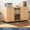 Gabinete de Oficina de Madera con Cerradura, Gabinete Móvil de Almacenamiento, Gabinete de Cajones con Ruedas, Almacenamiento Debajo del Escritorio, Gabinete de Almacenamiento, Gabinete para Documentos