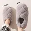 Chinelos de Algodão Pelúcia de Inverno para Homens e Mulheres, Sola Grossa, Calcanhar Fechado, Podem Ser Usados na Rua, Forrados com Lã, Quentes, Para Casa, Antiderrapantes, Macios, Chinelos de Algodão para Casais