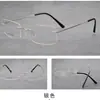 Gafas de Qin Hao del Mismo Estilo para Hombre, Gafas Sin Montura Ultraligeras de Titanio Puro de Zhang Dongsheng, Se Pueden Montar con Lentes Graduadas, Luz Azul Anti-Reflejo, Monturas de Gafas de Sol Fotocromáticas para Negocios