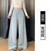 Pantalones de pierna ancha largos de otoño nuevos para mujer, con pedrería de cielo estrellado blanco, cintura alta, suaves y fluidos, con cordón, holgados y casuales